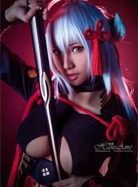 Rainwave HaneAme - NO.078 Weibo image package fgo Chongtian Alter(6)